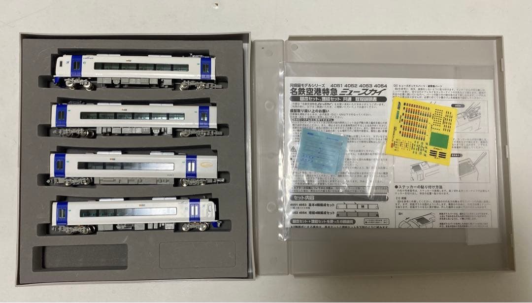 GREENMAX 4051 名鉄空港特急　ミュースカイ 2000系【動力付き】 31742＞名鉄2000系ミュースカイ（新造編成・車番選択式）4両編成セット