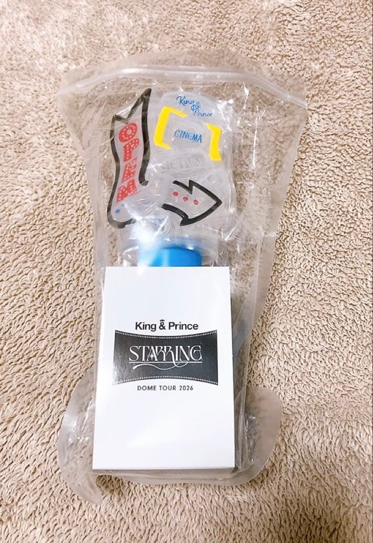 King&Princeキンプリ STARRINGペンライト 2026スターリング King&Princeキンプリ STARRINGペンライト 2026スターリング｜Yahoo