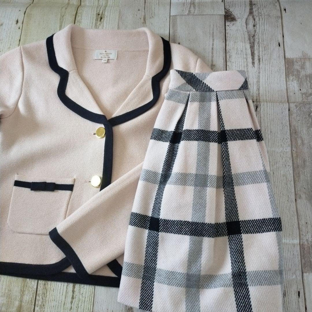 専用　　kate spade NEW YORK 3点セット Kate Spade New York Coffee Break 3D Crossbody | Brixton Baker