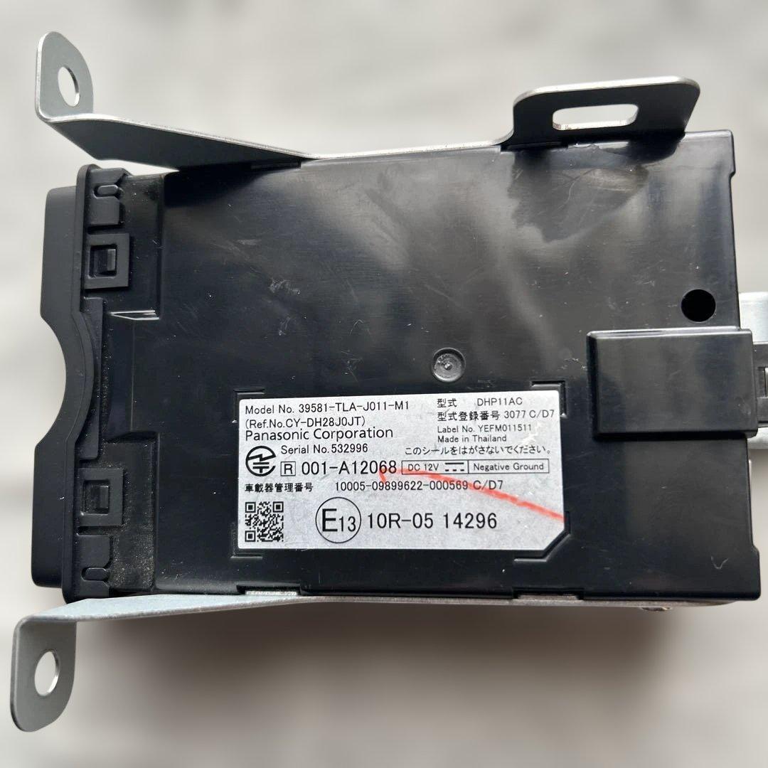 ETC 2.0 車載器 ホンダ ビルトインタイプ CR-V DHP11AC - メルカリ