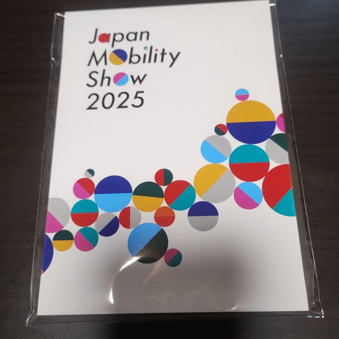 崎*8様 ジャパン モビリティ ショー 2025 トミカ12台セット トートバッ