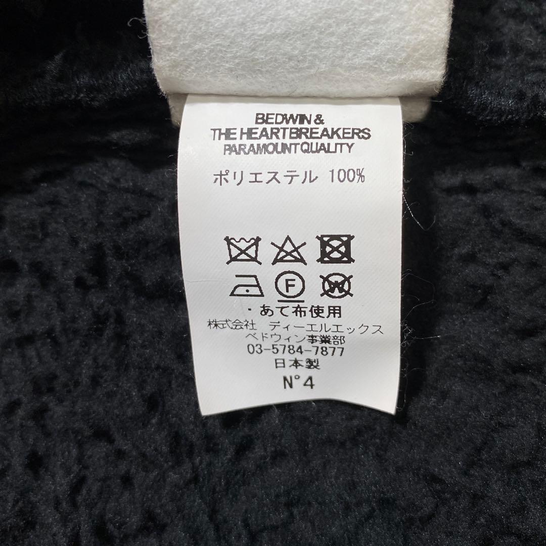 希少⭐︎BEDWIN HOLMAN スエードムートンコート 完売モデル XL - メルカリ