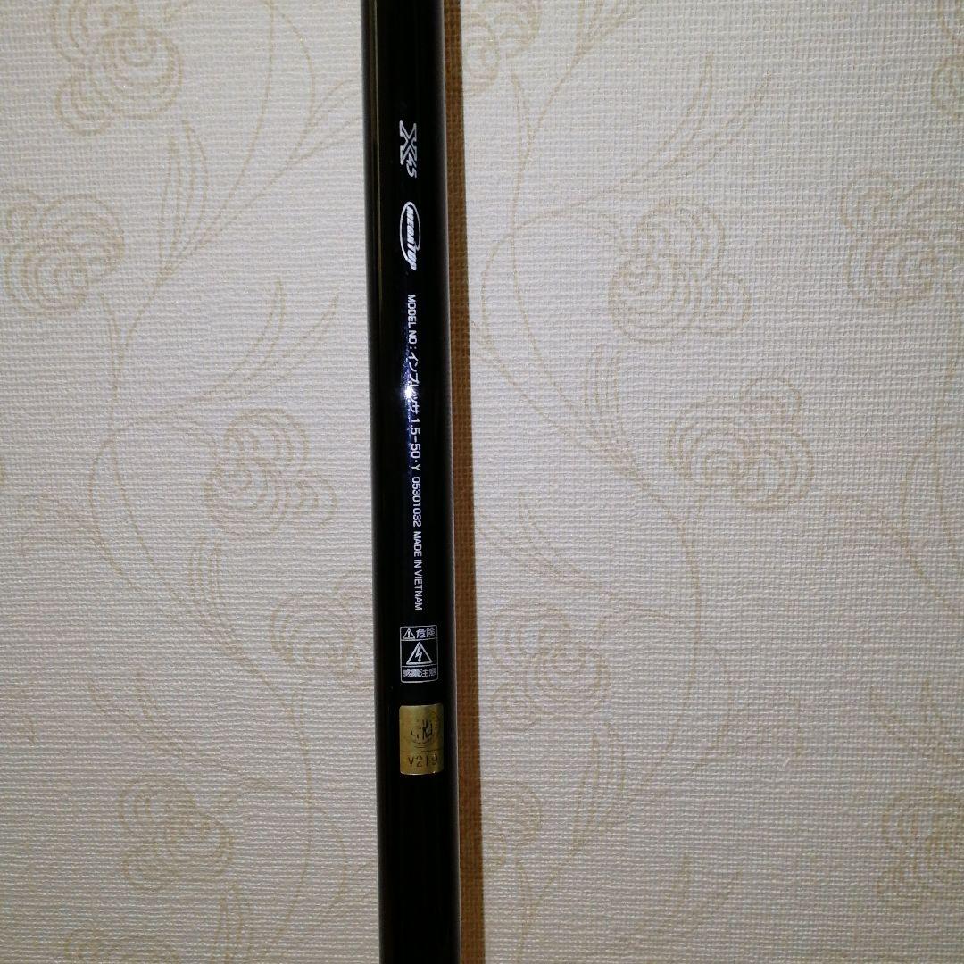 IMPRESSA ガイドモデル 1.5-50 5.00m