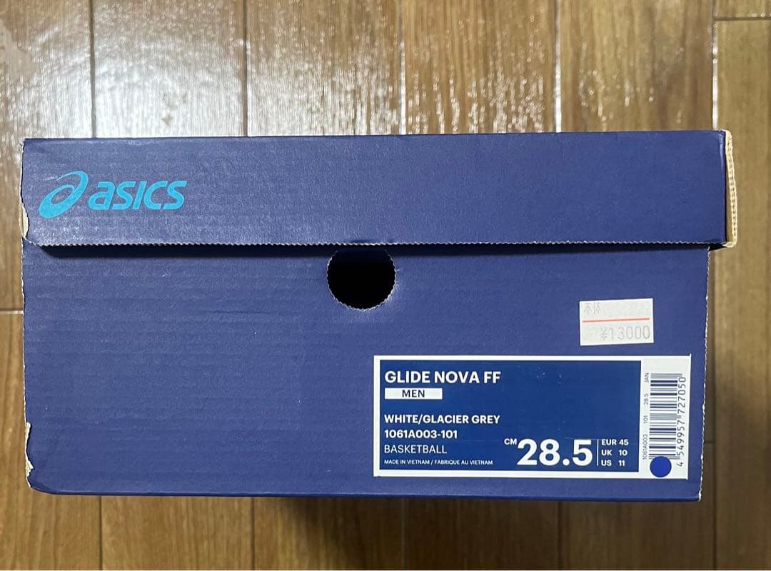 アシックス ASICS GLIDE NOVA FF 28.5cm