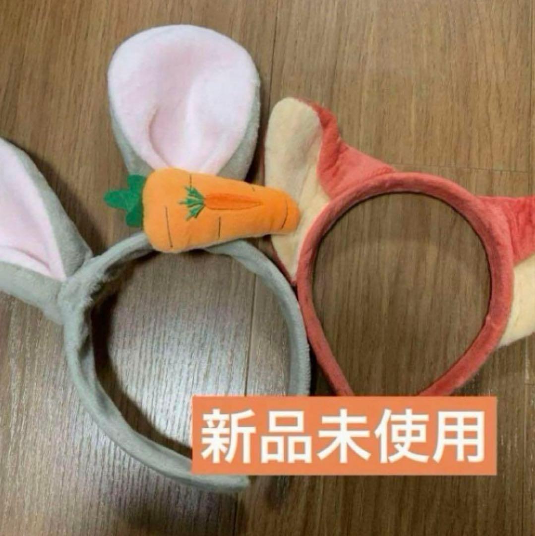 SALE】【新品未使用】ディズニー ズートピア カチューシャ セット