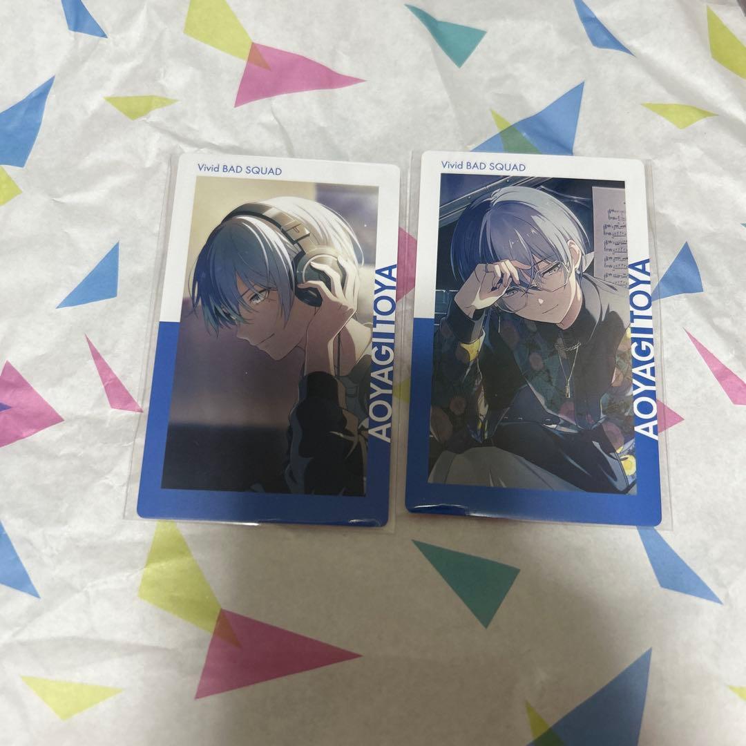 ♡ プロセカ 青柳冬弥 エピカ 21B 特訓後 57点