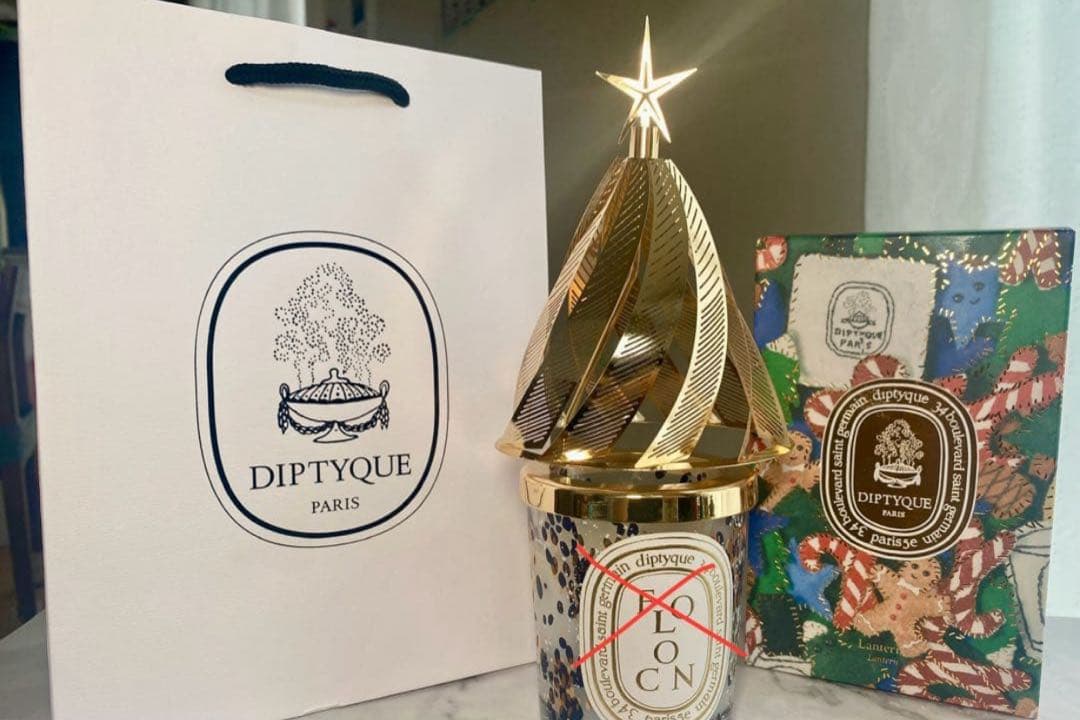 新品未使用diptyque ディプティック ランタン 190g用 限定版 Amazon.co.jp: Diptyque キャンドルランタン 限定版 190gキャンドル用
