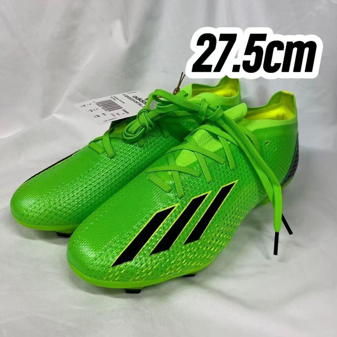 シューズ adidas X SPEEDPORTAL.2 FG 27.5 Adidas X Speedportal.2 FG - SoccerWorld - SoccerWorld