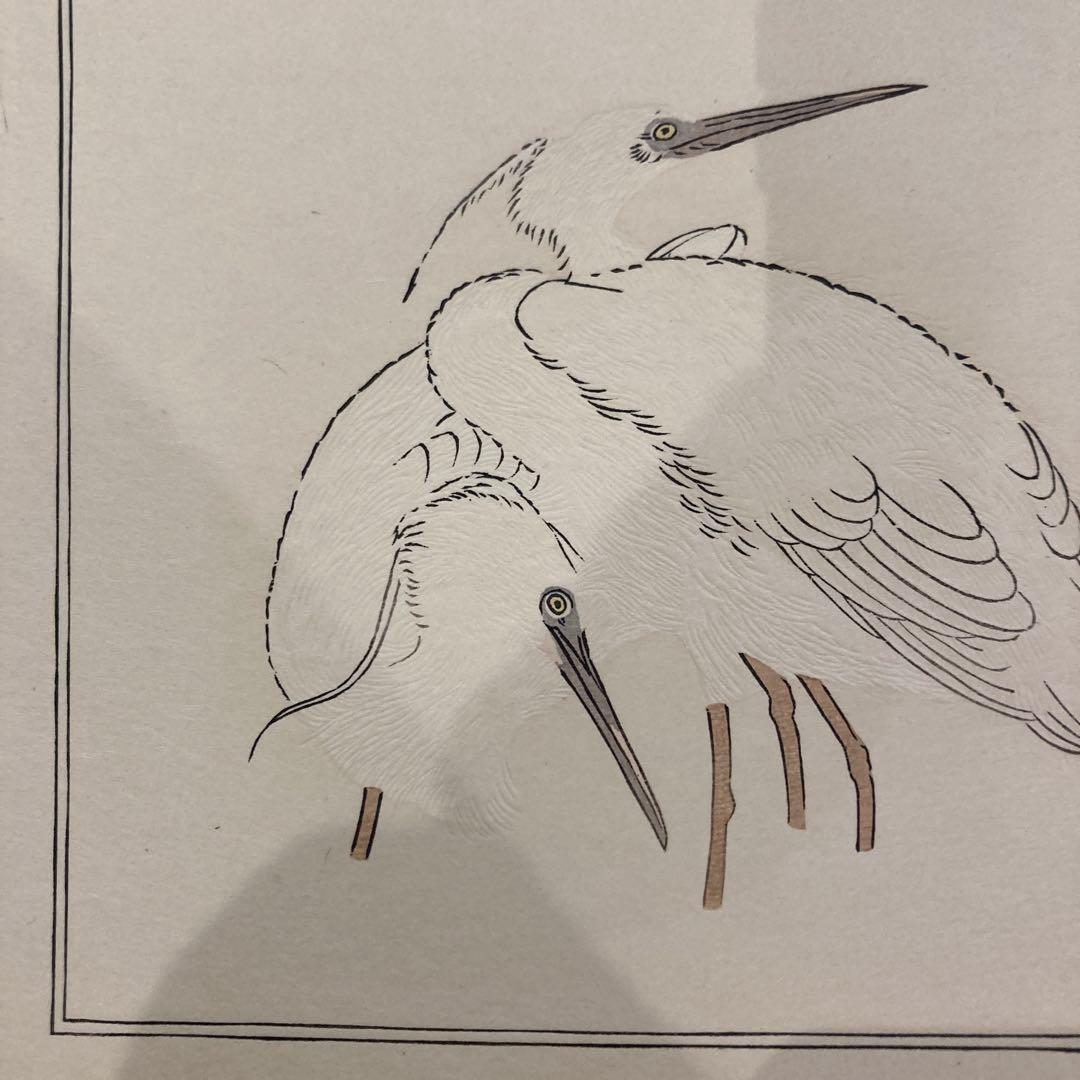 喜多川歌麿 『百千鳥 鵜に鷺』手摺木版画 悠々洞出版 浮世絵 昭和時代