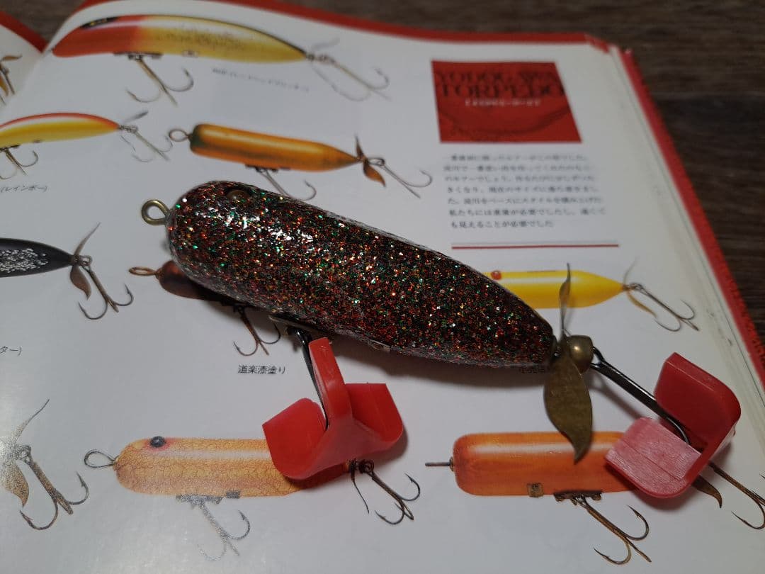 道楽 DOWLUCK ドウラク 淀川トーピード ワームカラー レア - メルカリ