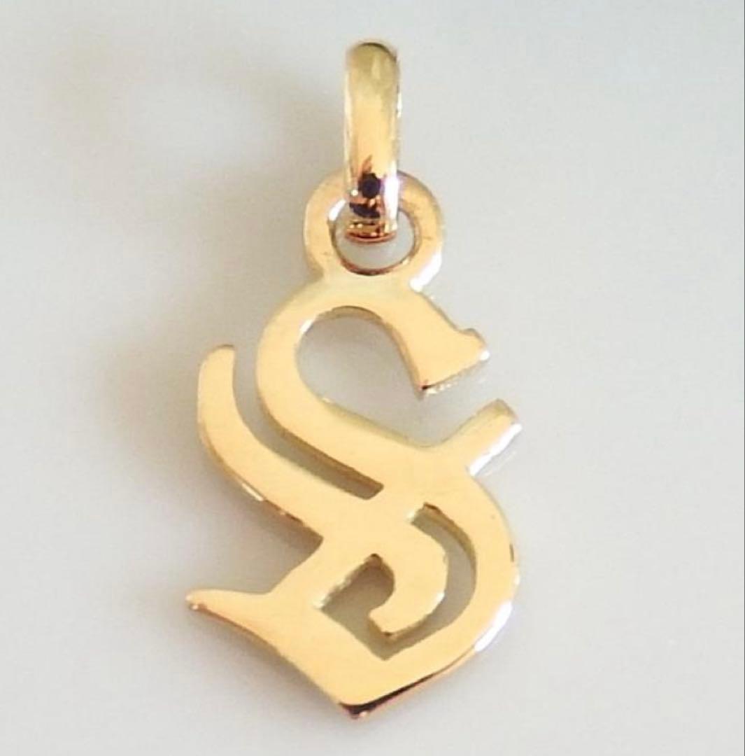 （maxim）　k18 イニシャルペンダントトップS 楽天市場】ペンダントトップ 18金 イエローゴールド S イニシャルの