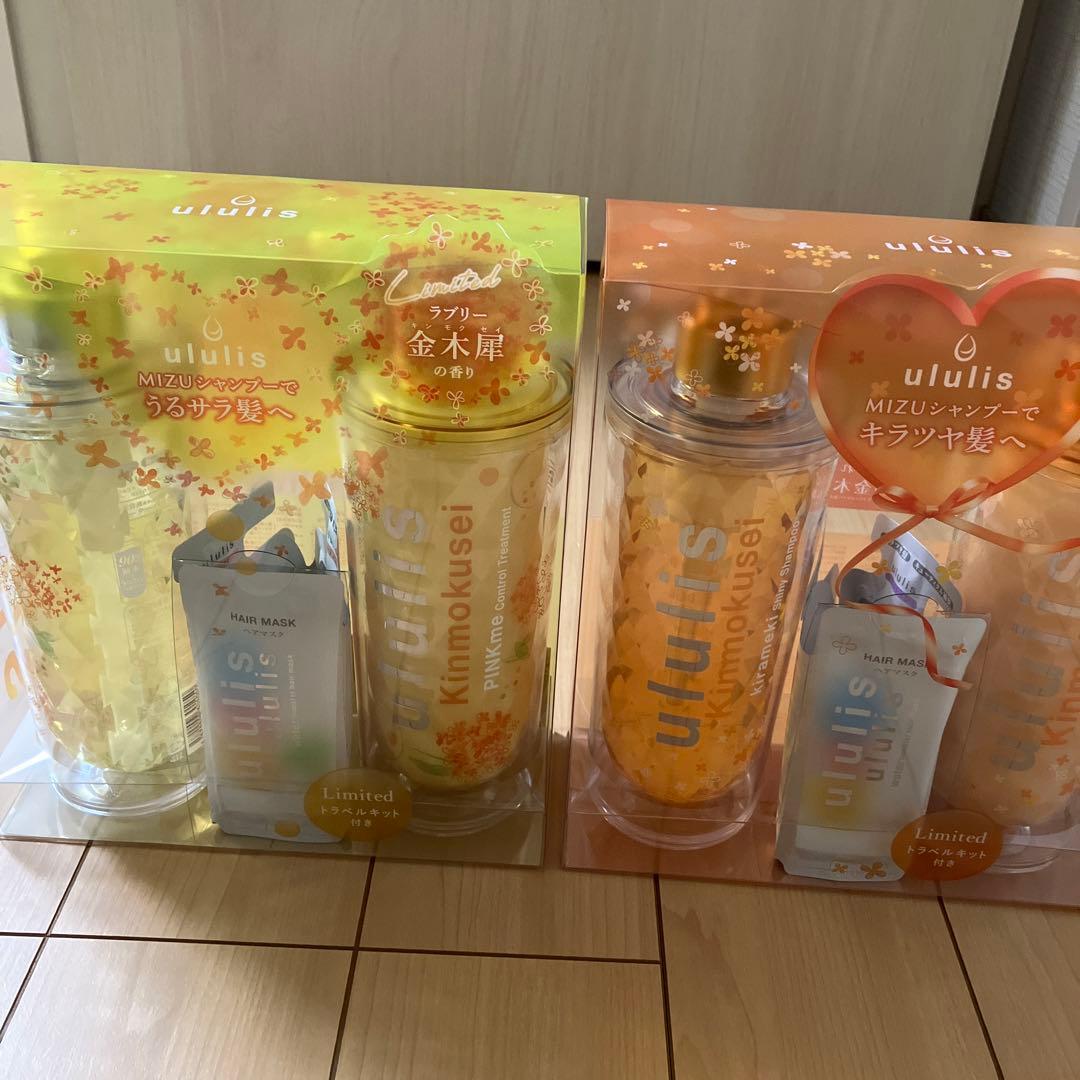 ☆セット売り☆ ウルリス金木犀の香り 限定販売 - メルカリ