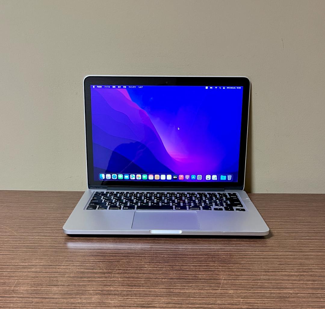 MacBook本体 MacBook Pro (Retina, 13-inch, 2015) MacBook Pro (Retina, 13-inch, Early 2015) - Technical