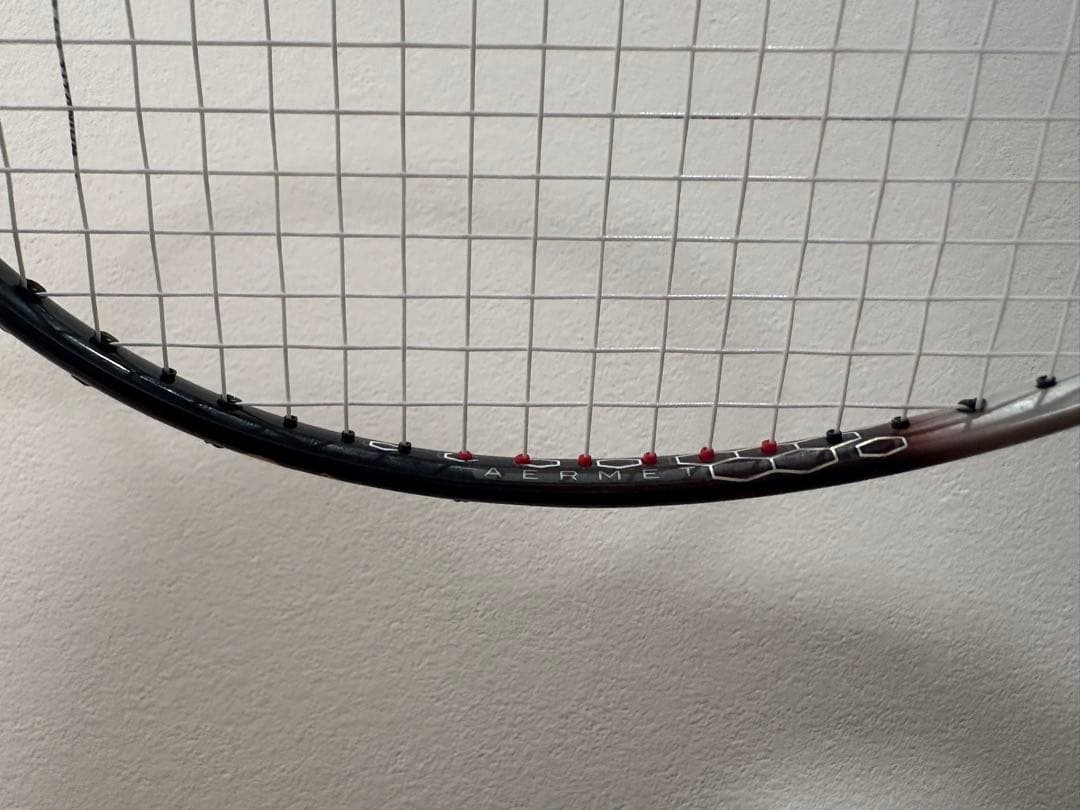 【激レア】GOSEN 凌駕天舞 RYOGA-TENBU