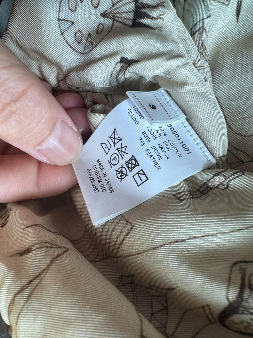 VISVIM ict WALLIS DOWN SHIRT - メルカリ