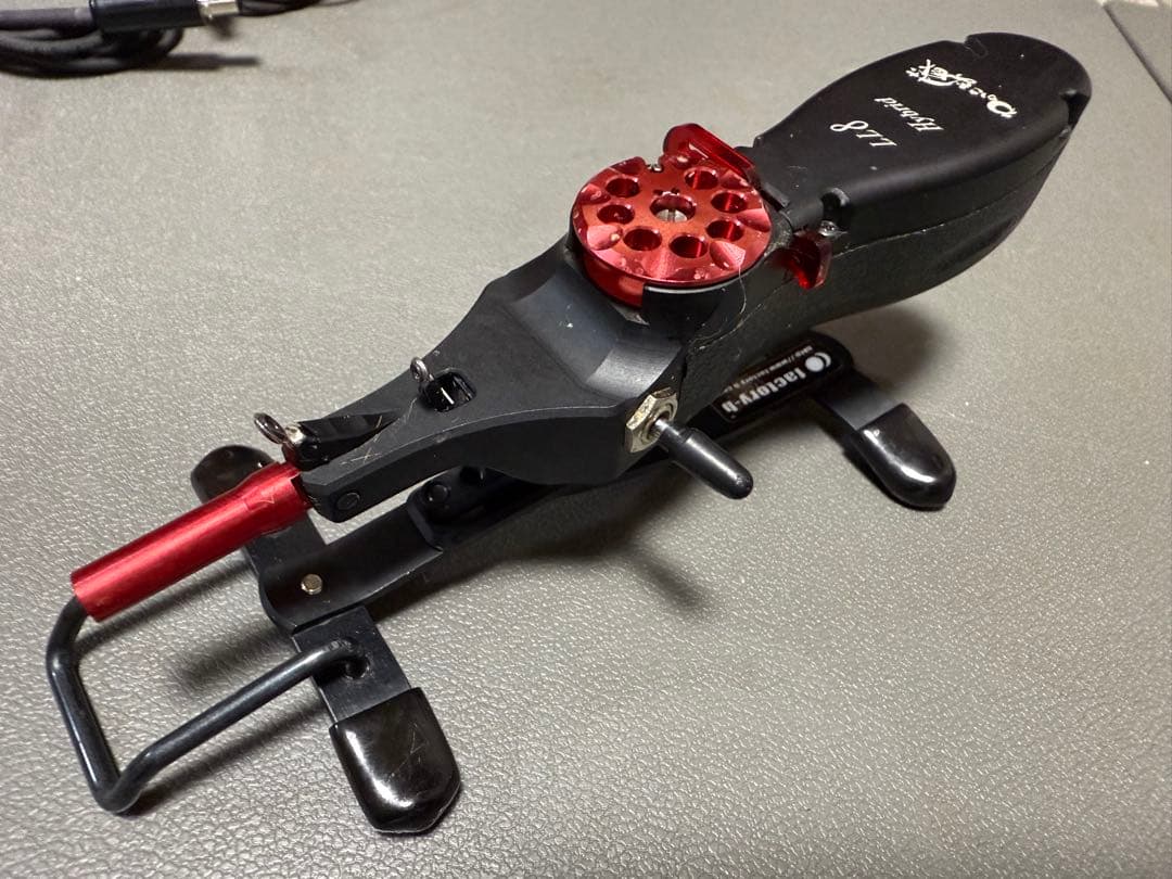 わかさぎの蔵 LL8 Hybrid