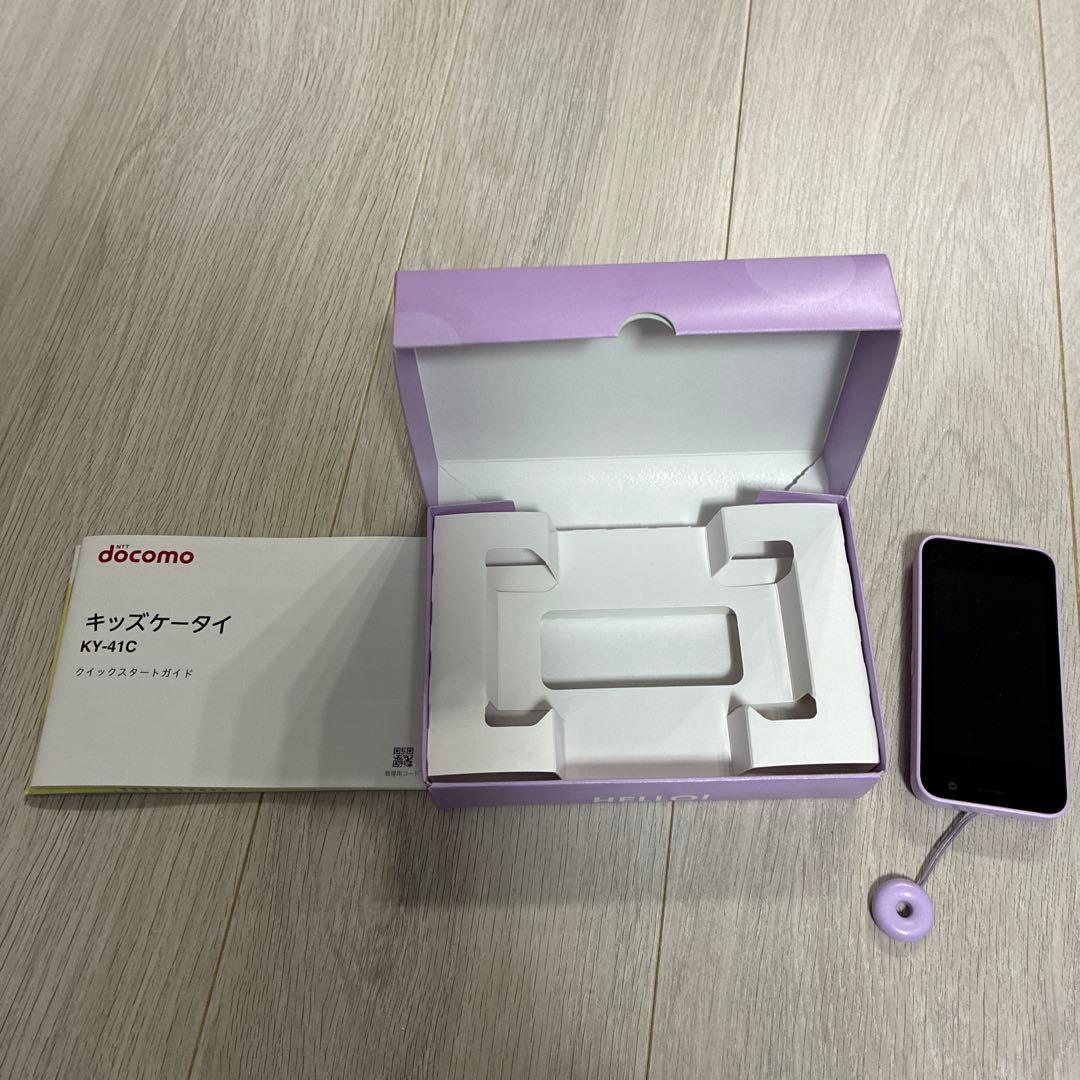docomo kids携帯ラベンダー（PR）KY-41C カメラ機能搭載「キッズケータイ KY-41C」を2月24日に発売 | お知らせ