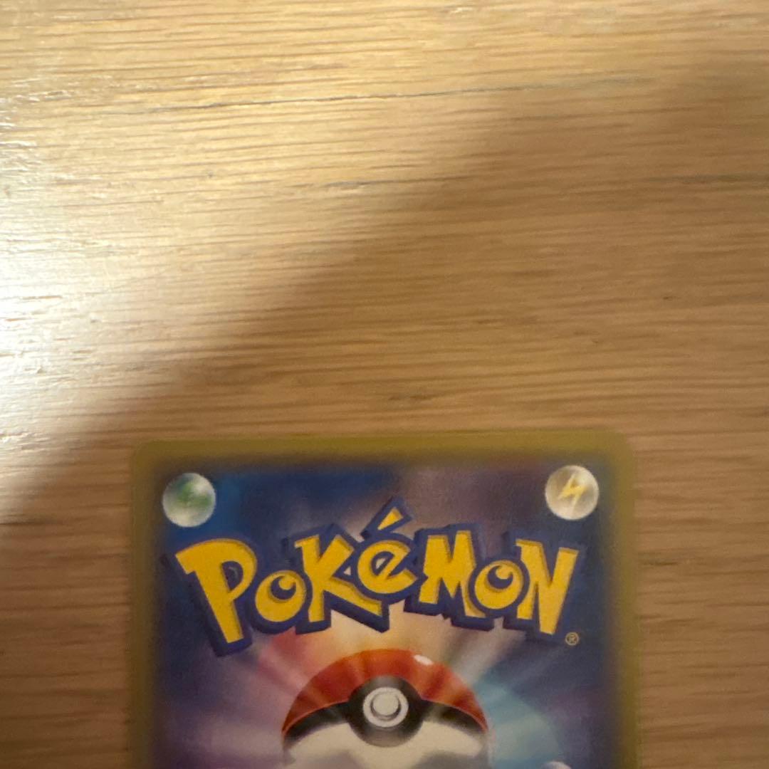 伝説キラコレクション レシラムR ゼクロムR ブランド 品 通販