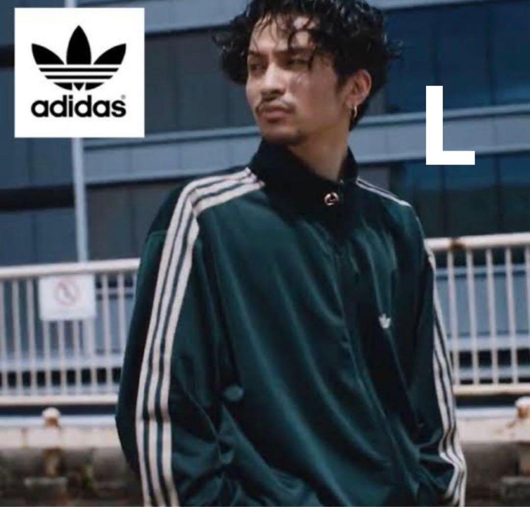 常田大希 adidas トラックジャケット 緑 ベッケンバウアー IN1001