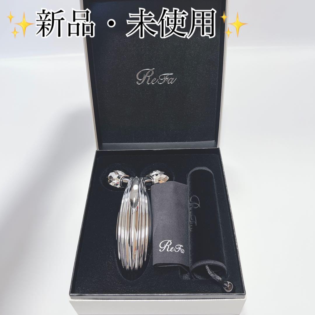 【新品・未使用】リファカラットレイ 美顔ローラー ReFa（リファ） 【公式ストア】リファカラットレイフェイス ギフト