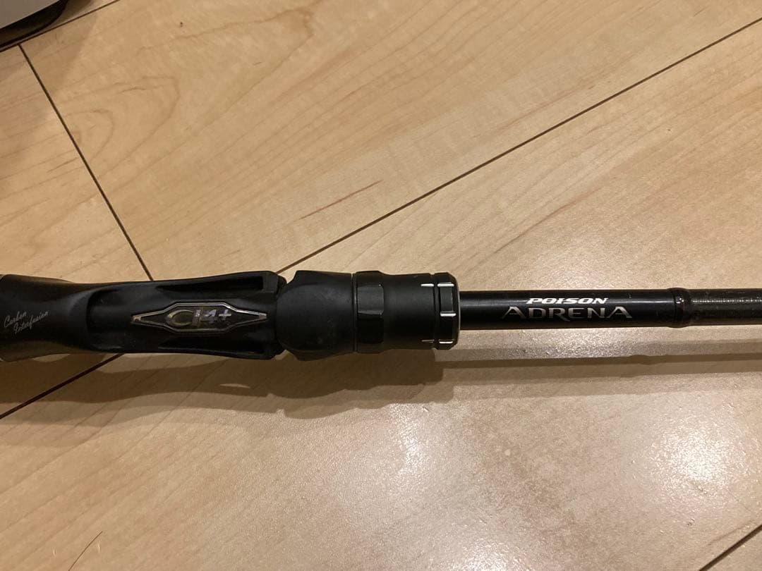 手渡し限定】18 ポイズンアドレナ1611M＋、16 アンタレスDCハイギア
