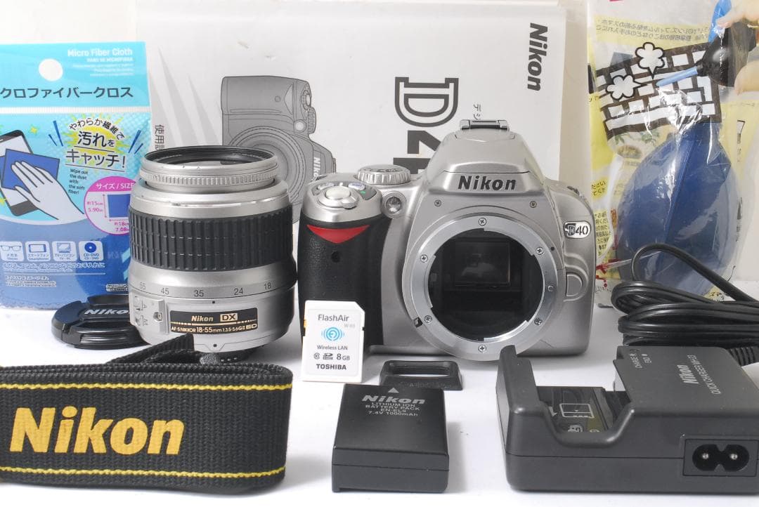 朱*丸様 ❤小さい軽い簡単綺麗❤Nikon D40❤届いてすぐ