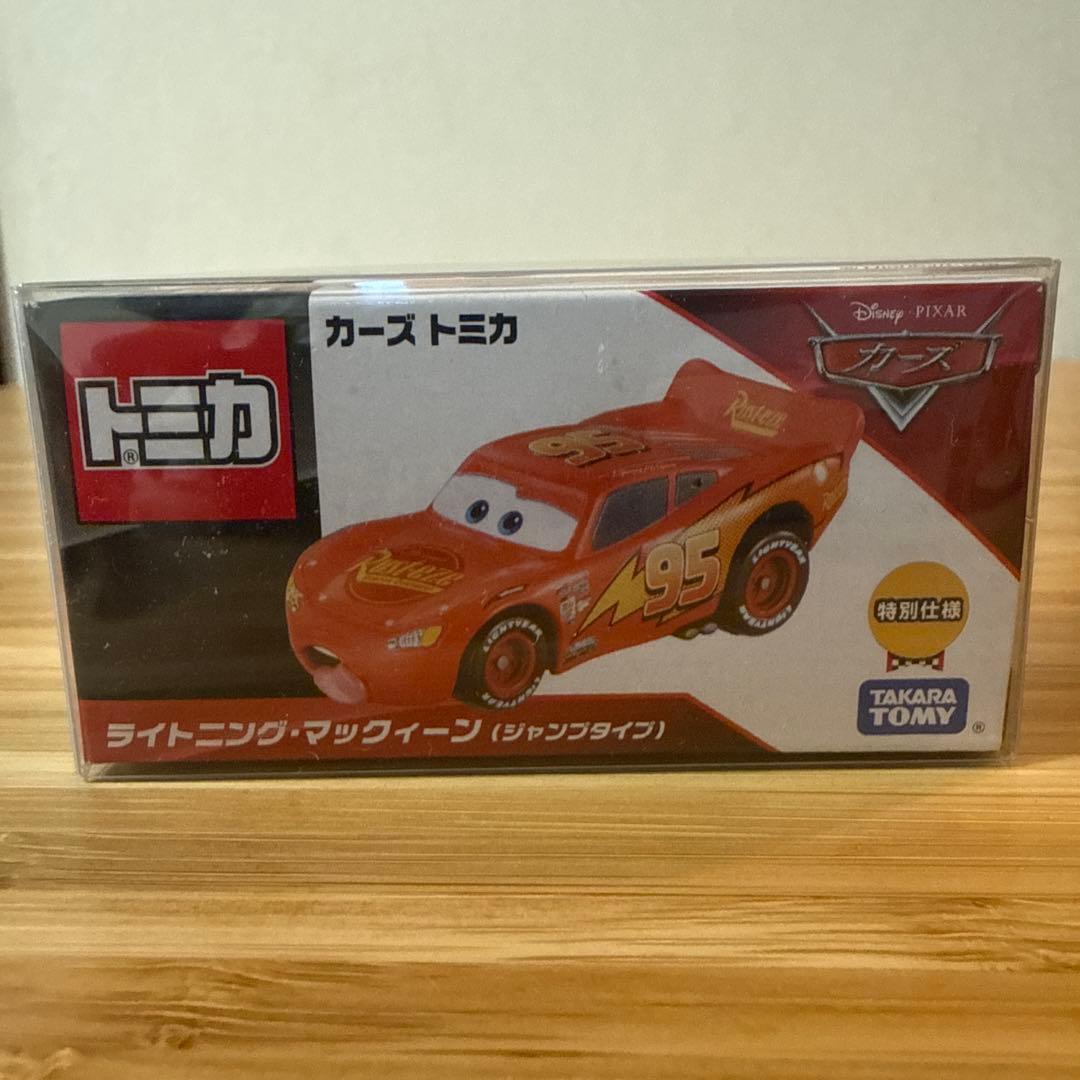 トミカ カーズ ライトニング・マックイーン ジャンプタイプ Amazon | プラケース入りカーズ トミカ ライトニングマックイーン