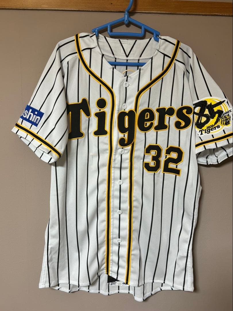 Tigers ユニフォーム 32 INOUYE 85周年 Tigers ユニフォーム 32 INOUYE 85周年