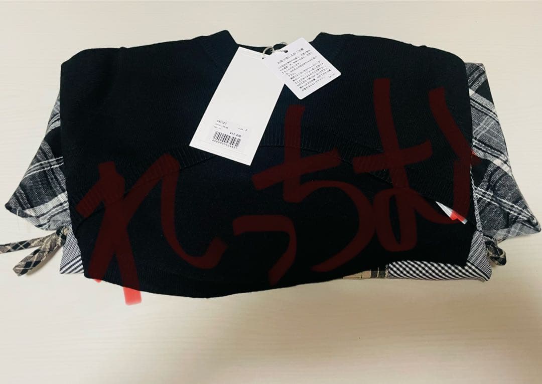 andmary Khy check set - ワンピースオンライン で 販売