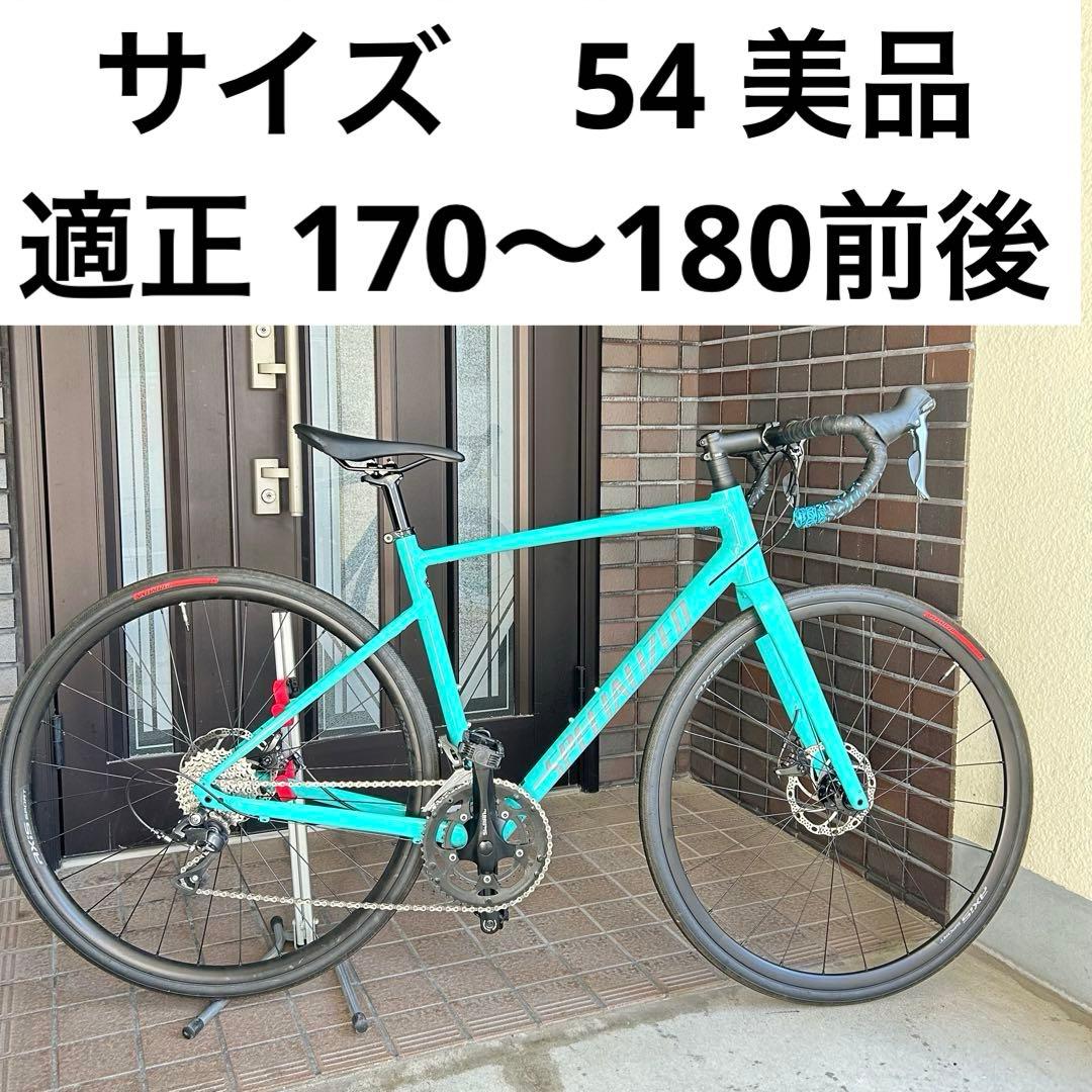 美品 SPECIALIZED ALLEZ DISC Claris 2024 54 - メルカリ