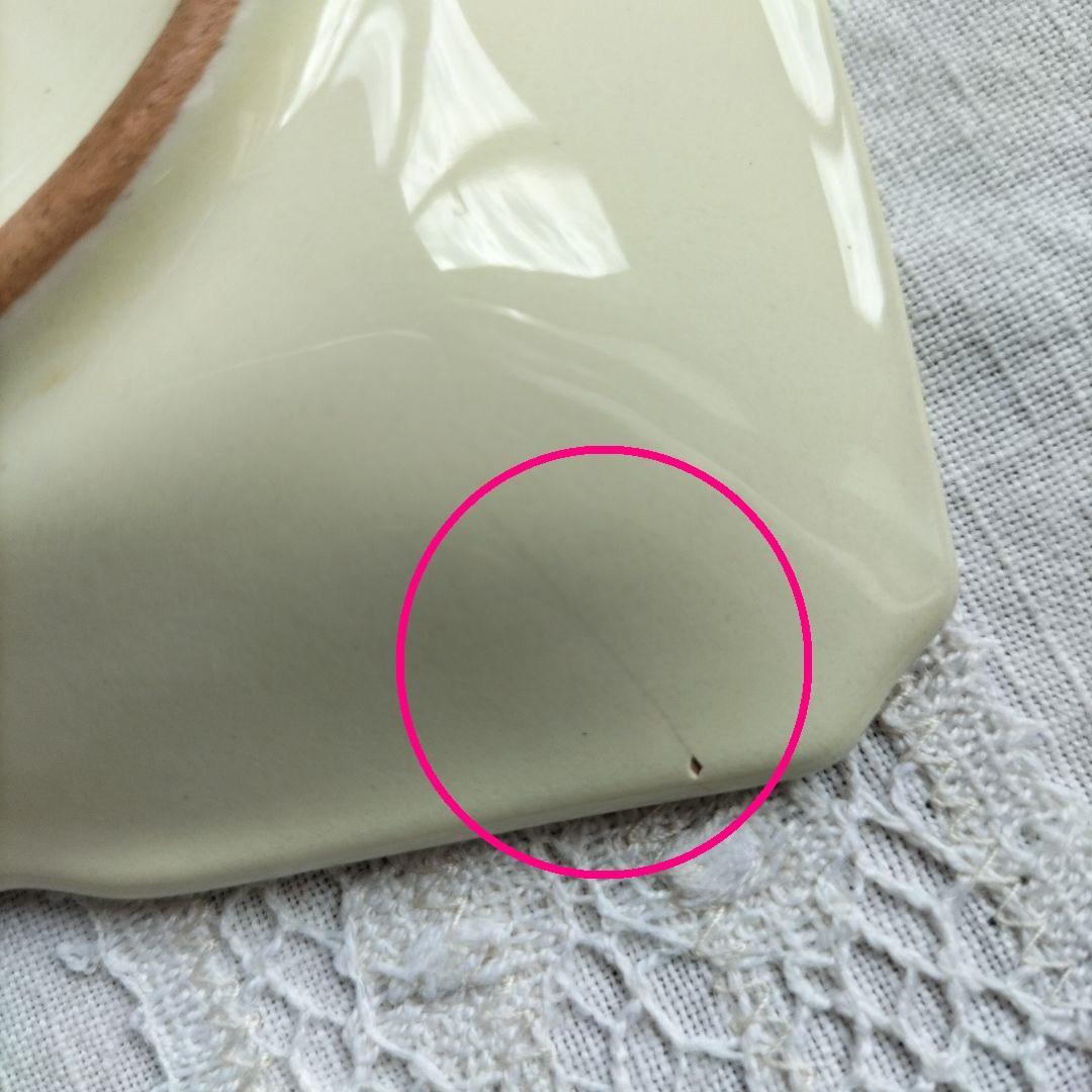 バビントンティールーム 猫の灰皿 BABBINGTON´S TEA ROOM