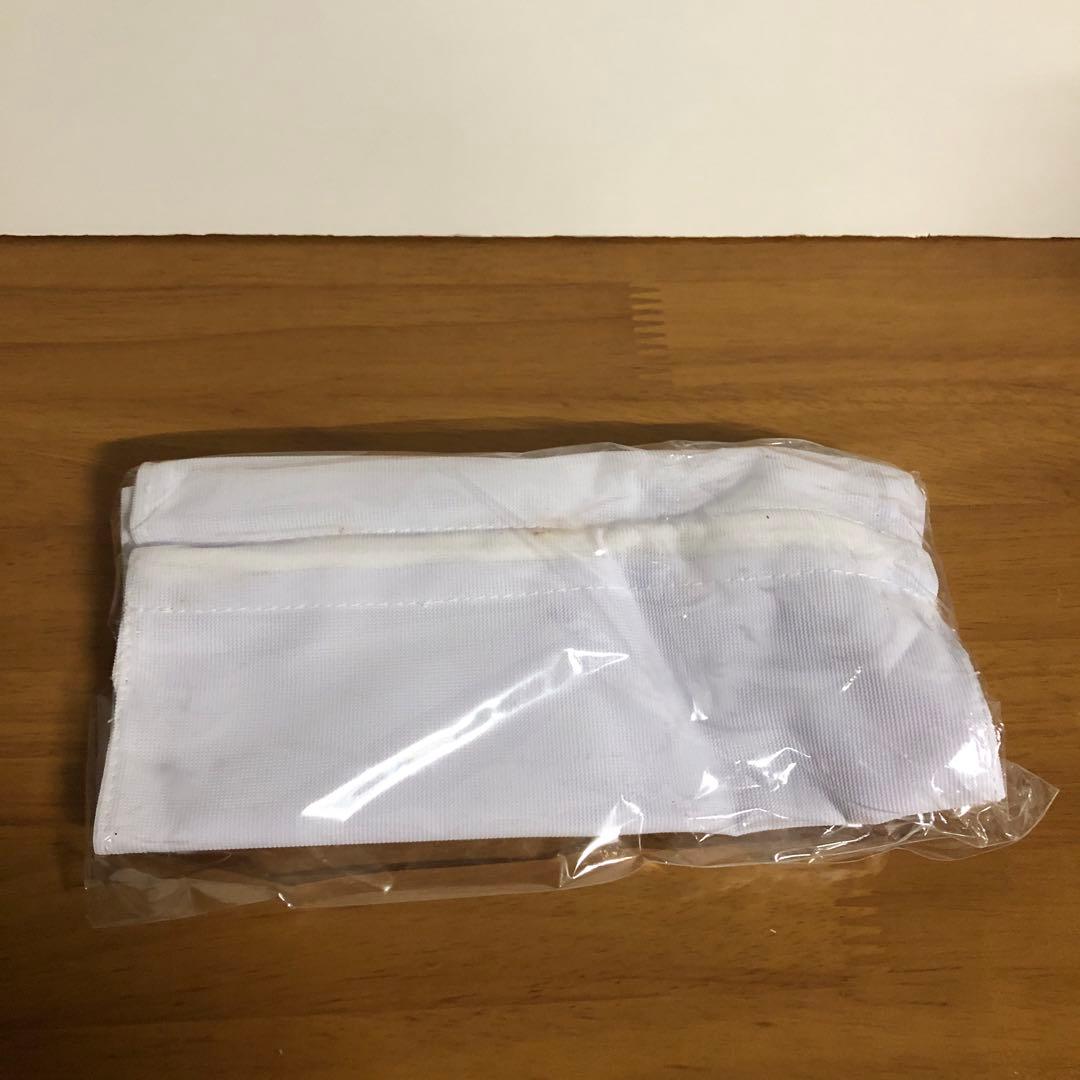 セール中 未使用品】ミネラル天然鉱泉 入浴用 1.5kg 希望小売価格2万3千円