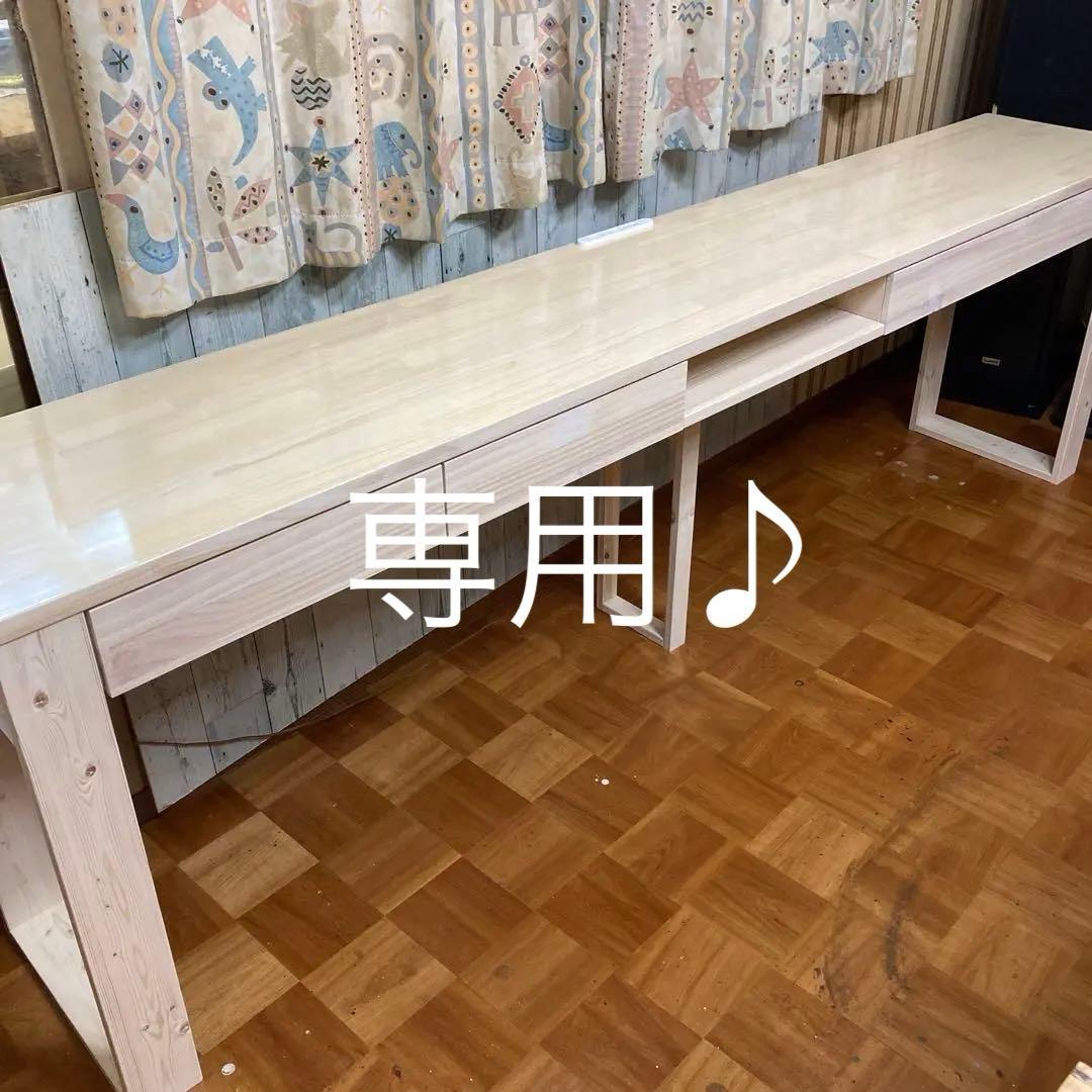 幅250cm パイン集成材 パイン集成材 幅250mm 長さ600mm 厚さ18mm | 木材 通販