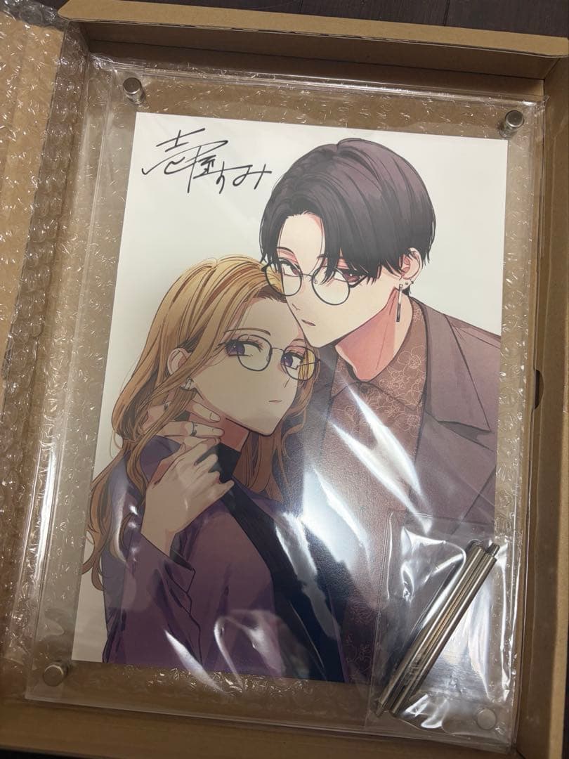 踏んだり、蹴ったり、愛したり アクリル額装入り複製原画 Amazon.co.jp: 踏んだり 蹴ったり 愛したり 4 あきらセット アクリル