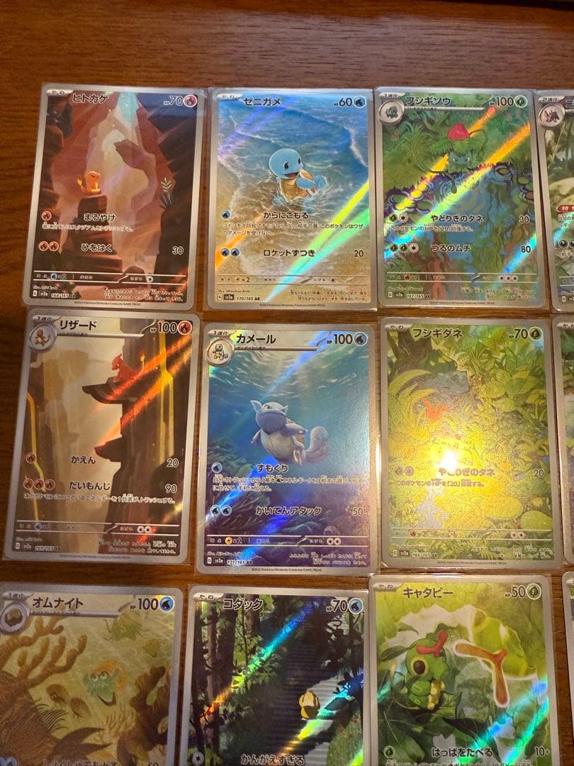 ポケモンカード 151 AR 18種類 コンプ コンプリート まとめ売り