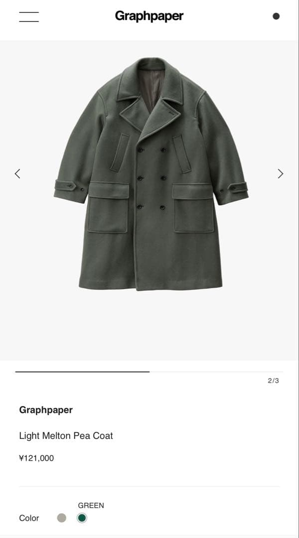 Graphpaper LightMelton PeaCoat 25-26AW - メルカリ