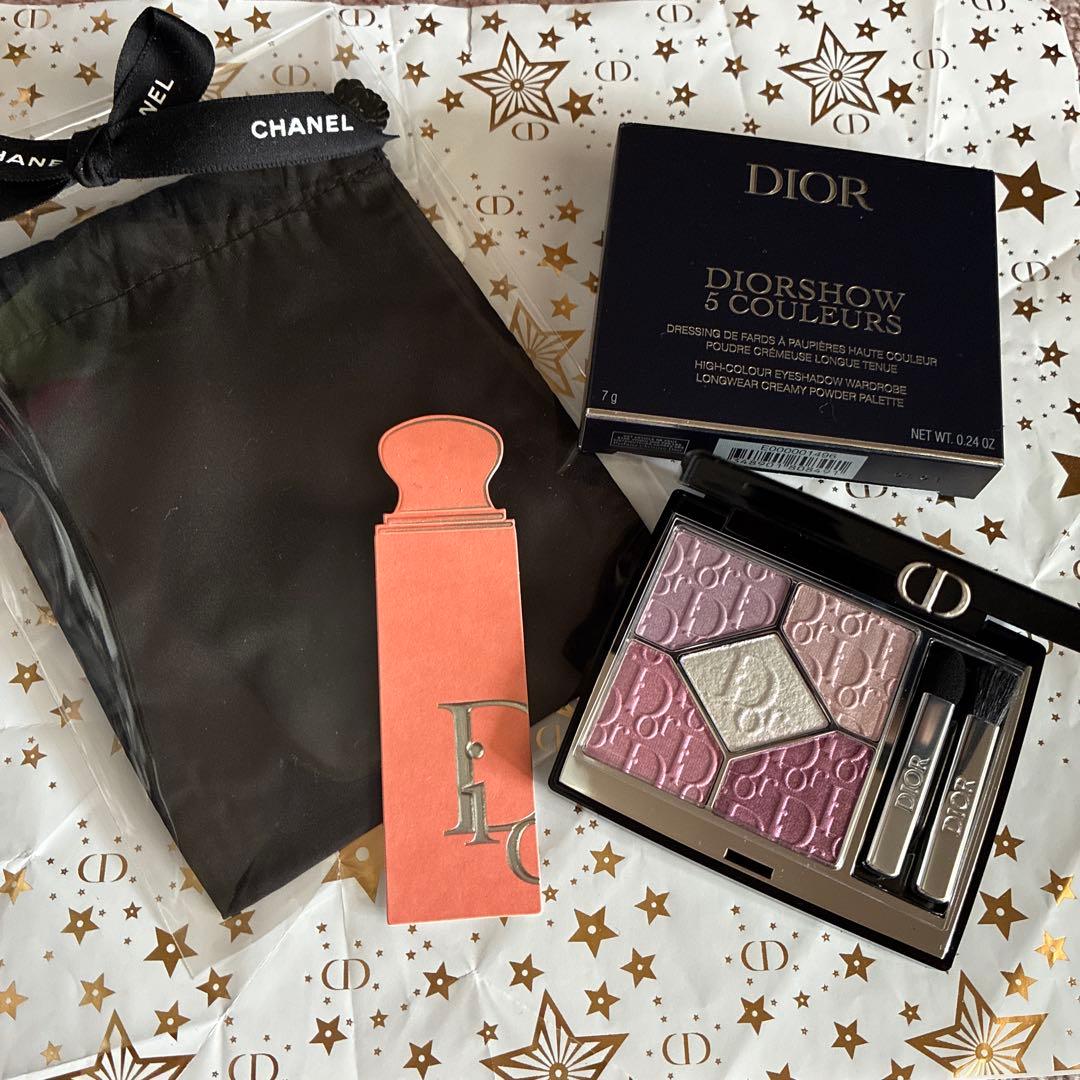 数量限定品 入手困難Dior ウルトラ ピンク アイシャドウパレット
