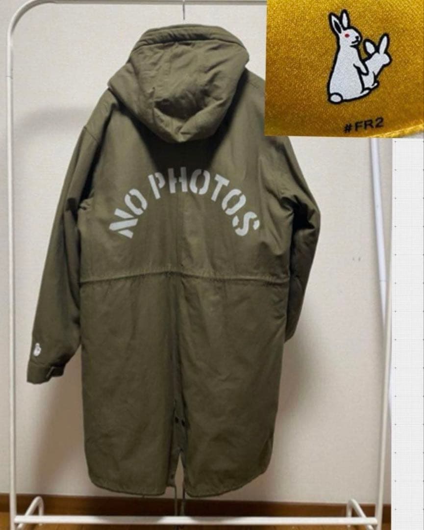 FR2 NO PHOTOS 裏ボアモッズコート カーキ　XL 美品　冬用アウター モッズコート ハーフコート 裏ボア メンズ バイカーディテール カーキ