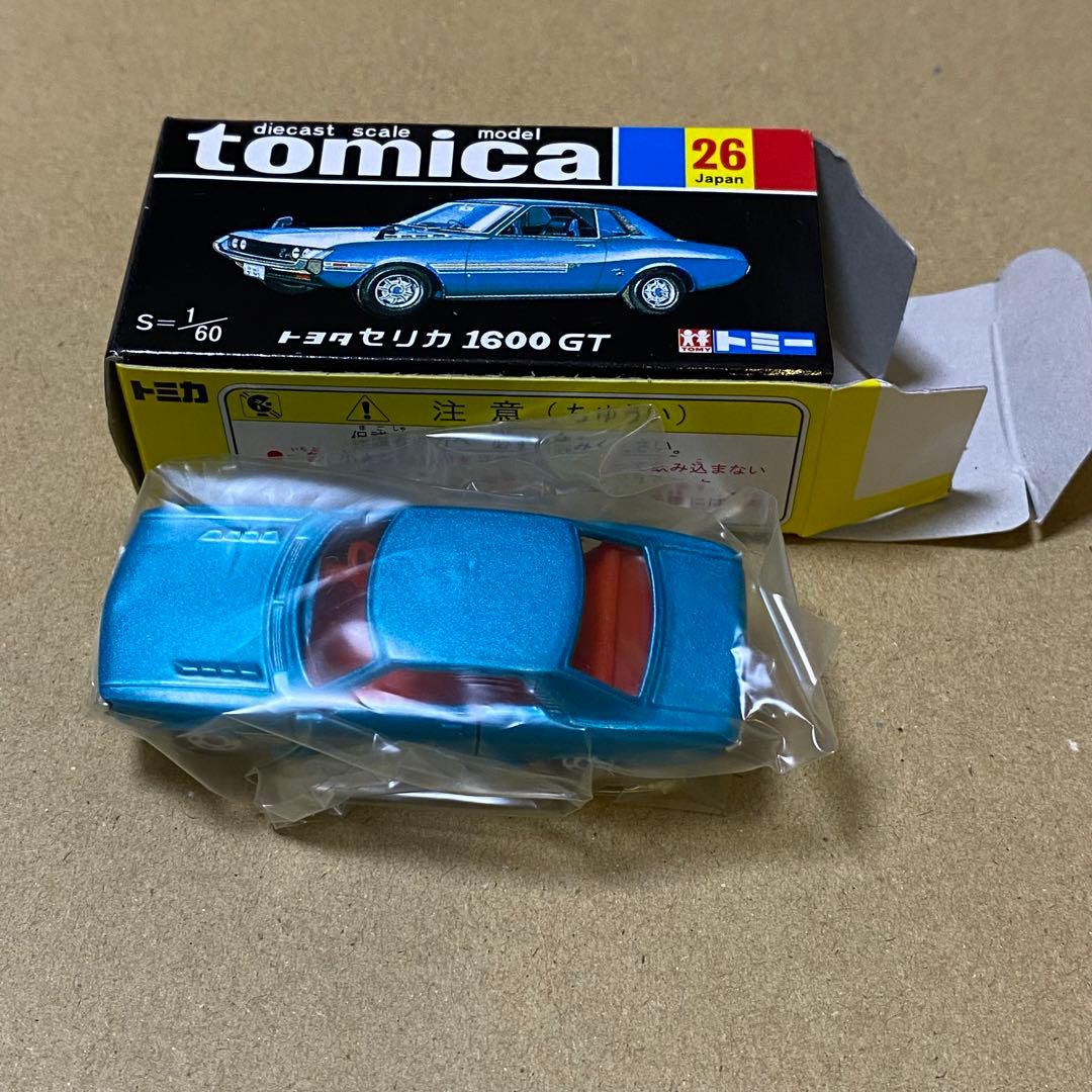 トミカ tomica 30周年記念 復刻版 黒箱 第2弾 6台セット - メルカリ