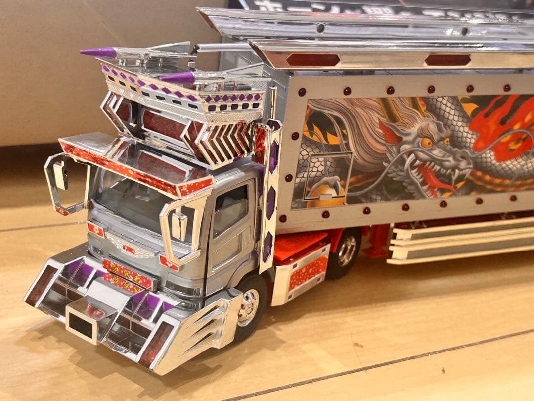 skynetデコトラRC ラジコン 鳳凰 スカイネット レア 1台 skynet