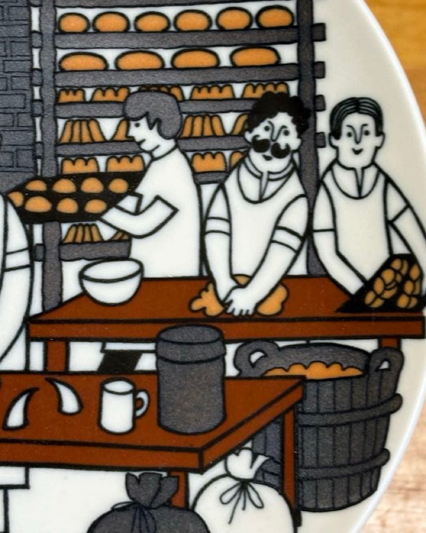 別注品】ARABIA ウオシッキネン エラント協同組合75周年パン屋プレート