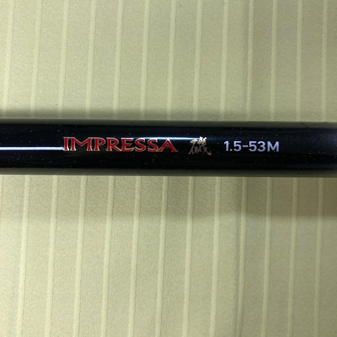 ダイワ 12インプレッサ磯 1.5-53M(06522685)｜ダイワ 12インプレッサ磯