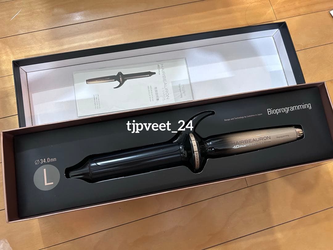 ヘアビューロン4D Plus [カール]L-type 34.0mm ジャンク品 美容家電