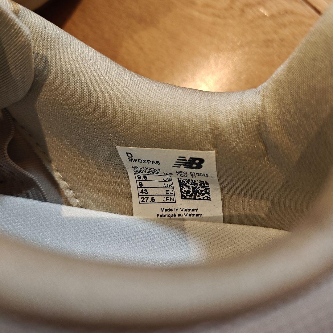 専用です☆ ニューバランス フューエルセル レベルv5 27.5cm