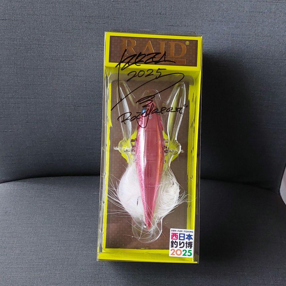 西日本釣り博『ダッジ直筆サイン 桜ポイン太&寿ファイヤー(RAIDJAPAN