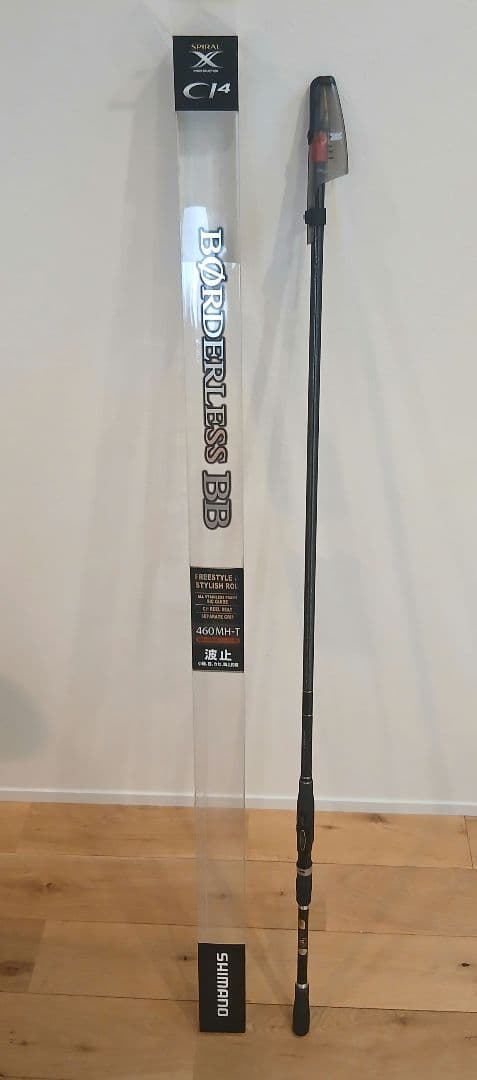 「値下げしました」Shimano BORDERLESS BB 460MH-T シマノ（SHIMANO） ☆シマノ 23 ボーダレス BB 460MH-T ロッド フリー
