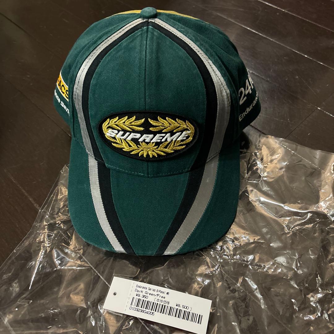 激レアSUPREME Endurance Series 6-Panelキャップ Supreme Endurance Series 6-Panel (FW24) - $54