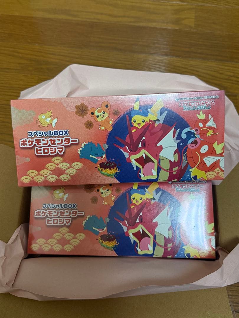 新品】ポケモンセンター ヒロシマ スペシャル BOX シュリンク付き2箱