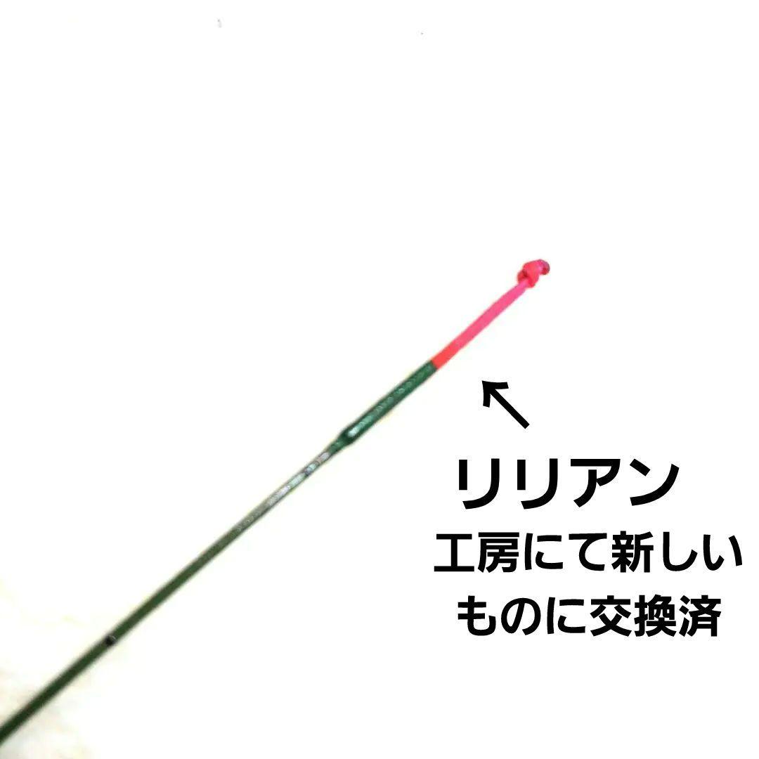 タナゴ 竿一 竿かづ 特上小継 2.6m 竹竿 ハエ竿 タナゴ竿 渓流竿 和竿