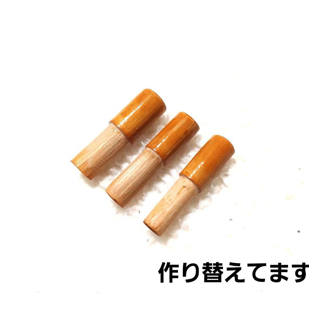 タナゴ 竿一 竿かづ 特上小継 2.6m 竹竿 ハエ竿 タナゴ竿 渓流竿 和竿
